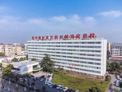 建材行業十大科技突破領軍企業 | 中建材玻璃新材料研究總院 以'獨門絕技'賡續創新之路