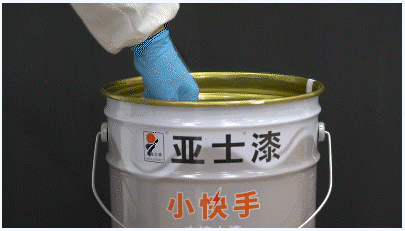 亞士推出小快手內(nèi)墻漆，瞄準(zhǔn)精裝工程領(lǐng)域，優(yōu)化涂裝工程施工效率