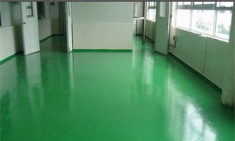 泰州瑞達(dá)涂裝 專業(yè)承接各類地面環(huán)氧地坪工程，精湛工藝，價格惠民