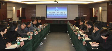 迎進(jìn)來，走出去 以技術(shù)交流為引擎，提升業(yè)務(wù)能力